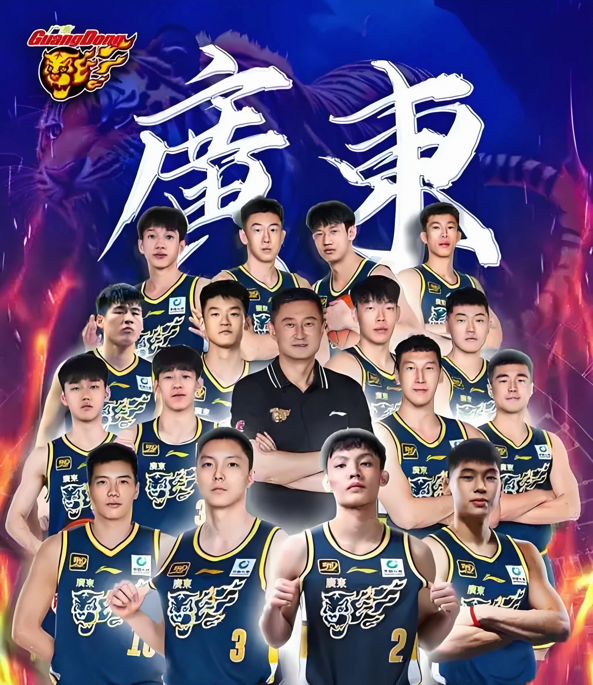 九游娱乐app官网-关于冲刺阶段体能课后，皇家马德里外线爆发备战CBA常规赛，信心回归，阵容厚度经受考验的信息