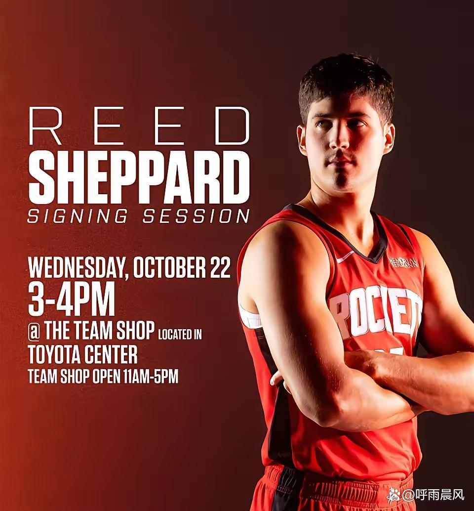 九游娱乐app官网-休斯敦火箭冲刺阶段战术微调，志在欧篮联名次提升，信心回归，临场指挥获称赞的简单介绍