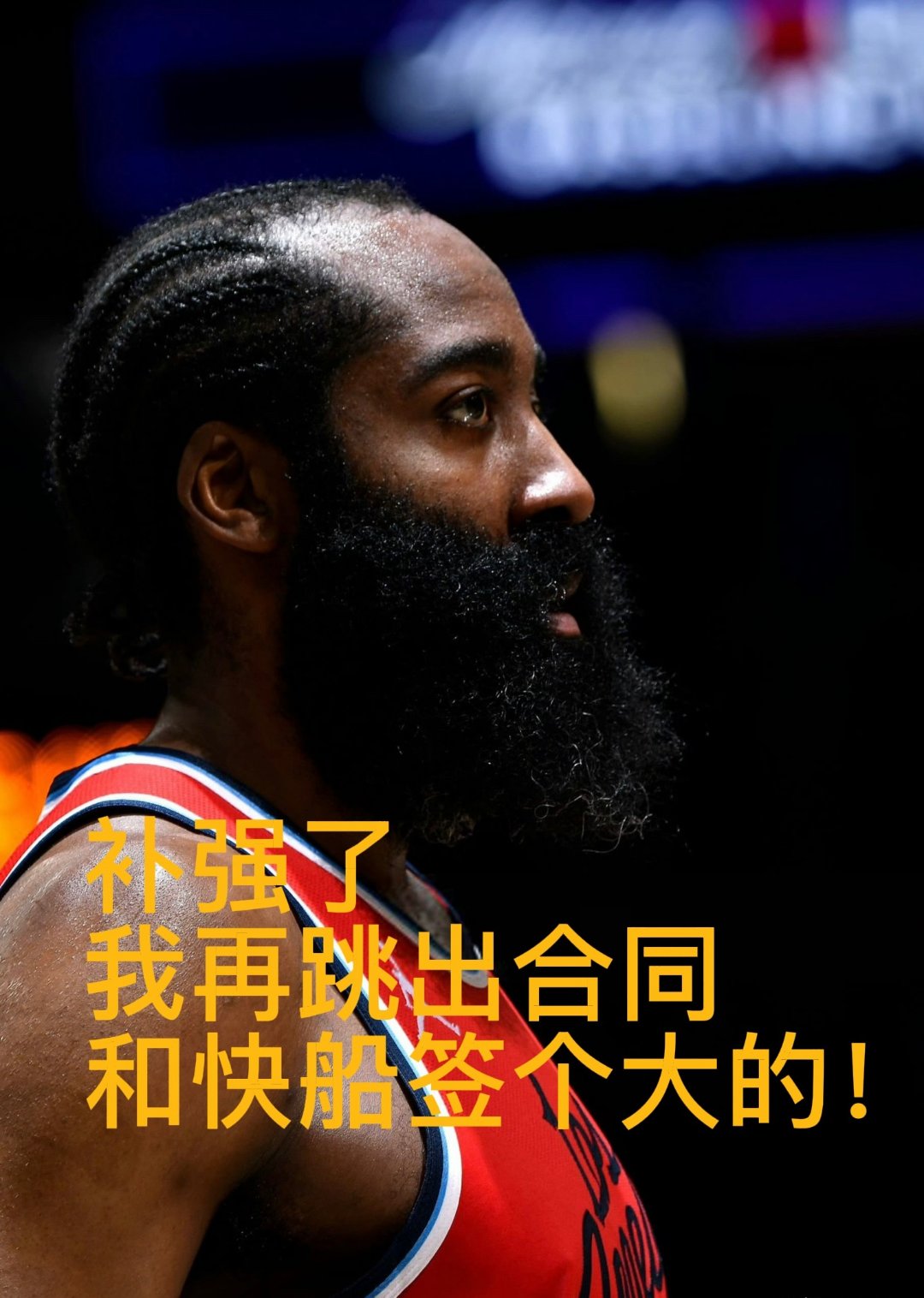九游体育官网-NBA总决赛清晨走向成谜；华盛顿奇才绝杀压哨；引发热议；团队化学反应显著的简单介绍