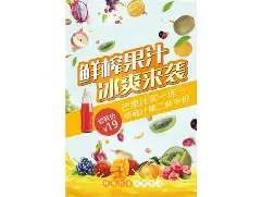 九游体育APP-嬩Q}Cb+鈆hW際ia槧/?D8榨