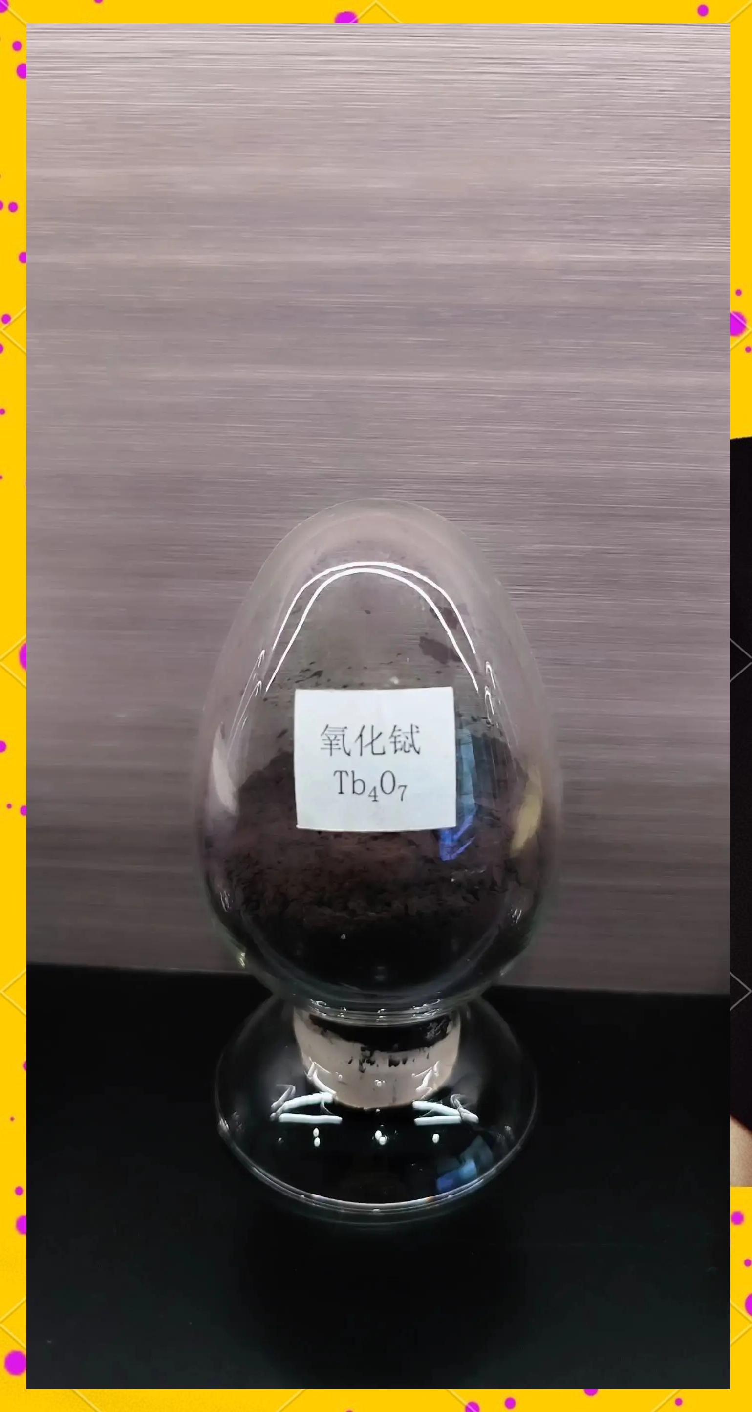RL啡铯? RL啡铯?
